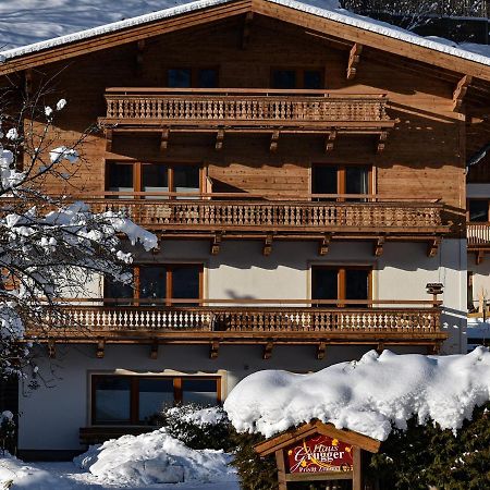 Haus Grugger Appartements バート・ホーフガシュタイン エクステリア 写真